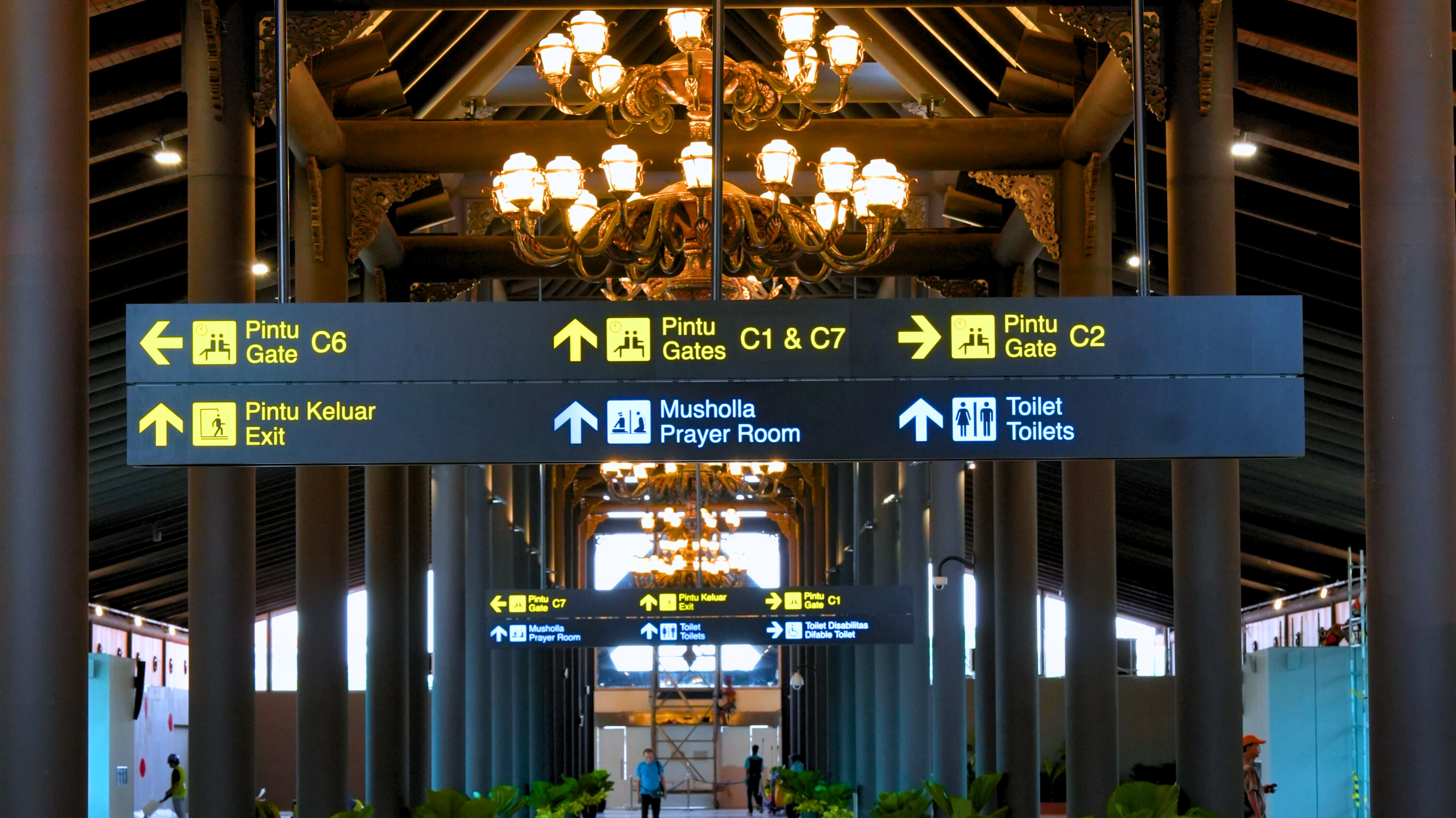 Bandara 1